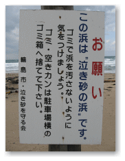 なんだか、悲しくなりますね。