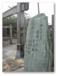 せっかくなので、裏に回ってきました。