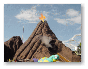 火山の爆発だ。