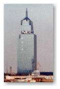 テレビ塔の隣にNECビル