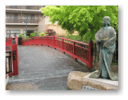 ねねの像と橋