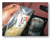 ビールとソフトさきいか