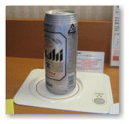 やっと、買ってきたビール。まずは、暖めてから!呑みましょう。そんわけないでしょう。