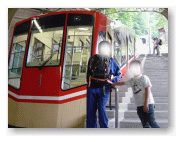 立山ケーブルカーの立山駅。
